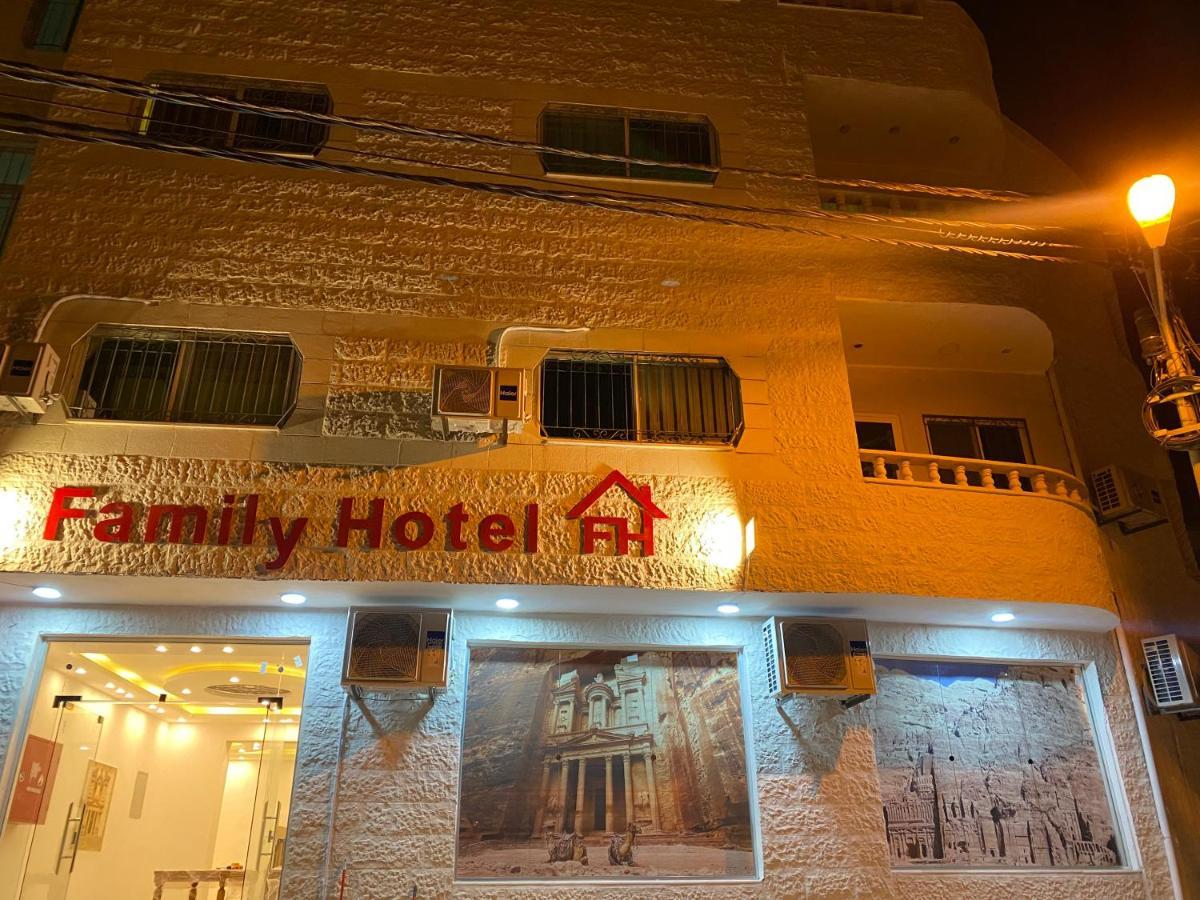 Petra Family Hotel Ваді-Муса Екстер'єр фото