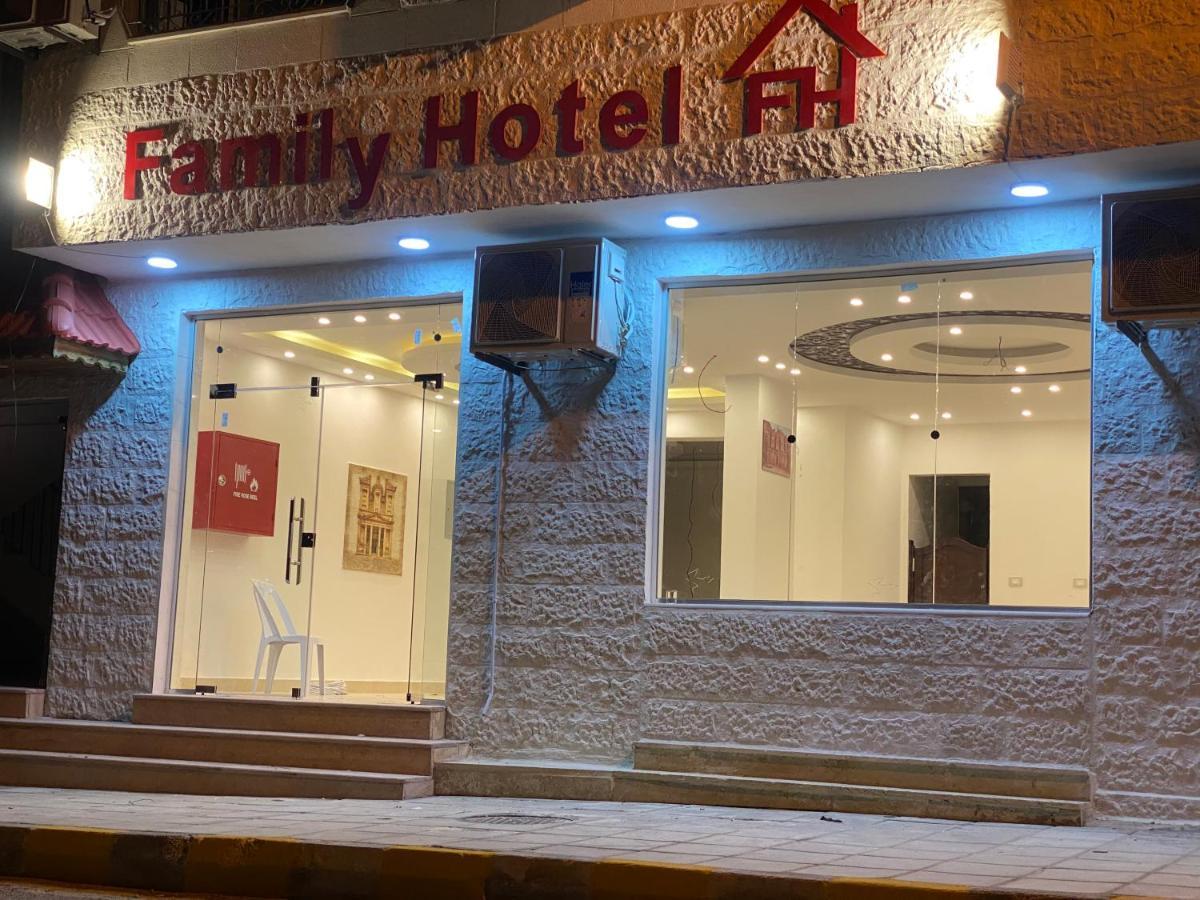 Petra Family Hotel Ваді-Муса Екстер'єр фото